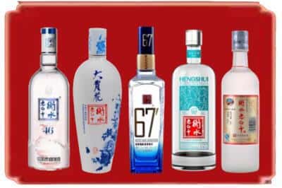 石排镇回收衡水老白干